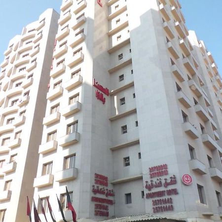 Al Muhanna Plaza Salmiya Old Souk Kuwait City Exteriör bild